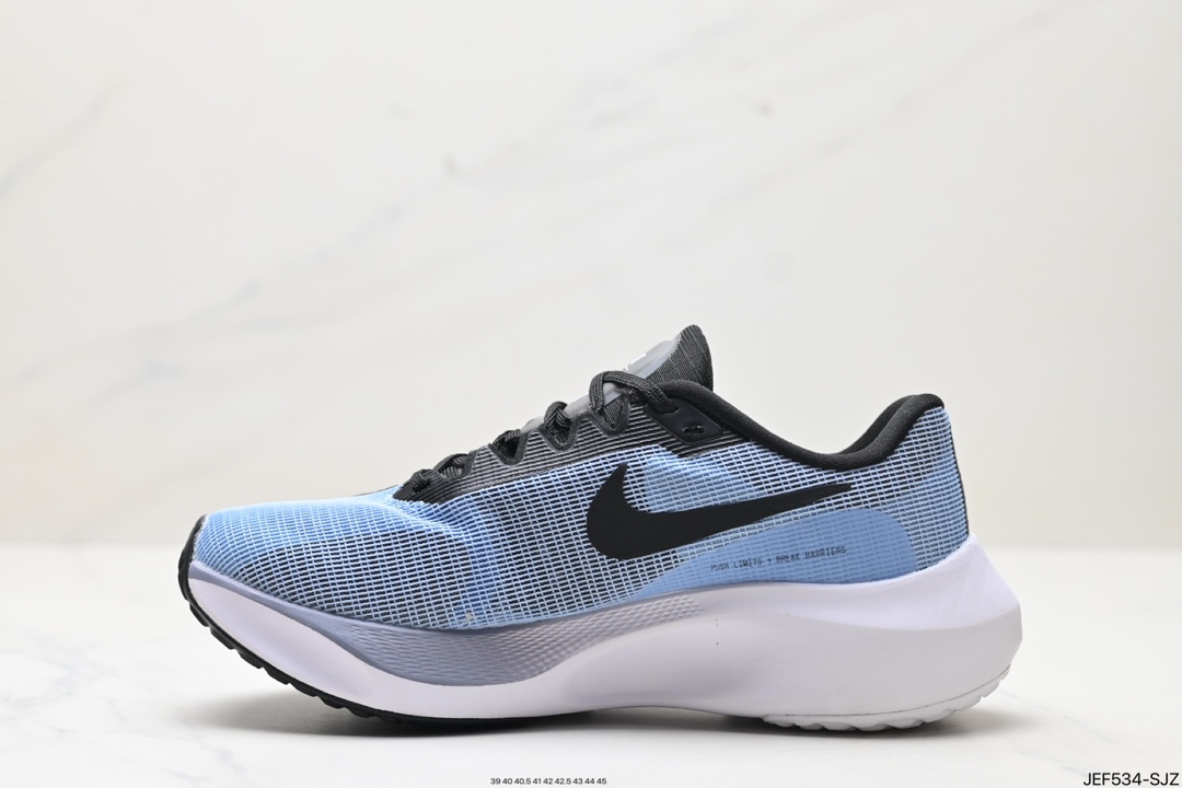 Nike Zoom Shoes